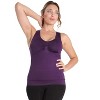 Memoi Frontrunner Shaping Sport Tank - 2 of 4