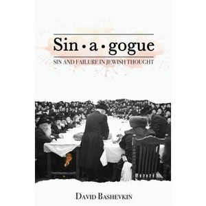 Sin-A-Gogue - by  David Bashevkin (Paperback) - 1 of 1
