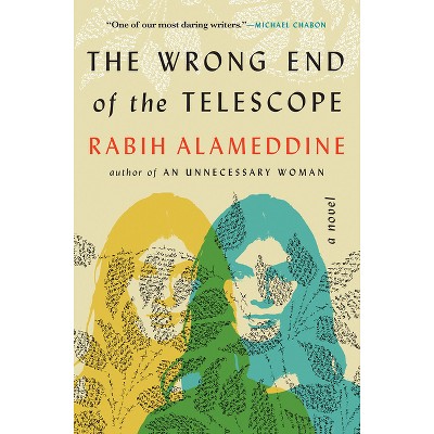 An Unnecessary Woman by Rabih Alameddine