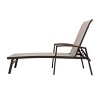 Outdoor Adjustable Aluminum Patio Chaise Lounge Chair - Crestlive Products - image 4 of 4