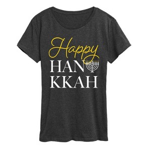Women's - Instant Message - Happy Hanukkah Short Sleeve Graphic T-Shirt - 1 of 4