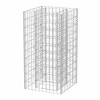 vidaXL Gabion Raised Bed Silver Galvanized steel Heavy Weight Endurance - 2 of 4