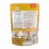 Siam Chili Thai Yellow Curry All-in-One Meal Kit Set 2.29 Oz. / 65 g. (Pack of 2) - 3 of 4