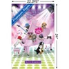 Trends International Keith Kimberlin - Puppies and Kittens Band Unframed Wall Poster Prints - 3 of 4