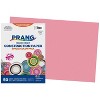 Prang 12" x 18" Construction Paper Pink 50 Sheets/Pack (P7007-0001) - 2 of 4
