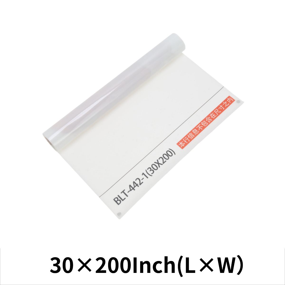 Unique Bargains Window Films Opaque Full Shading Sticker Polyvinyl Chloride Multicolour - thumbnail 3