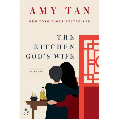 The Kitchen God's Wife - by  Amy Tan (Paperback) - image 1 of 1