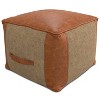 Atkinson - Pouf - Tan - 2 of 4