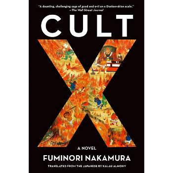 Cult X - by  Fuminori Nakamura (Paperback)