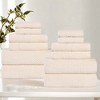 Zero Twist Waffle Textured Cotton Medium Weight Towel Set by Blue Nile Mills - 2 of 4