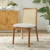 Modway Monarch Wood Dining Accent Chair with Cane Back and Padded Seat in Honey Natural Heathered Weave Ivory - 4 of 4