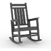 Acekool Oversized HDPE Rocking Chair for Outdoors, All-Weather Resistant Poly Plastic Rocker, High Back Porch Rocker with Heavy-Duty Support - 2 of 4