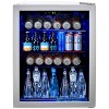 Frigidaire 2.6 cu ft 88 Can 25 Bottle Freestanding Beverage Center Refrigerator with Digital Thermostat: Glass Door, ETL Listed, 1 Year Warranty - 2 of 4