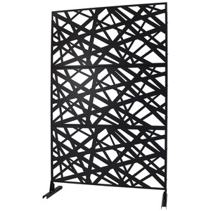 CAVINAS 76" H×48" W Freestanding Privacy Fence with Irregular Interlaced Lines Hollow Pattern,Outdoor Privacy Screen for Balcony,Patio,Garden - 1 of 4