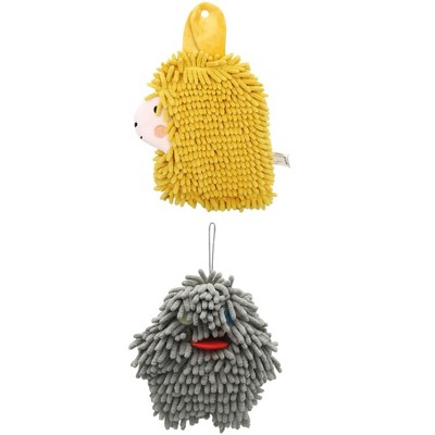 REGALWOVEN 2 Packs Cute Cartoon Alpaca Fuzzy Ball Hand Drying Hanging Ball Towels for Bathroom 7" x 7"/7" x 11"