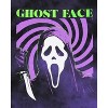Scream Ghost Face Men's Spinning Illusion Character Design T-Shirt - 2 of 4