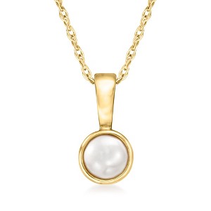 Pure Collection by Ross-Simons 4mm Cultured Pearl Pendant Necklace in 14kt Yellow Gold - 1 of 4