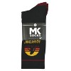Mk Socks Black Big Foot Squatchin' Crew Socks - 3 of 3