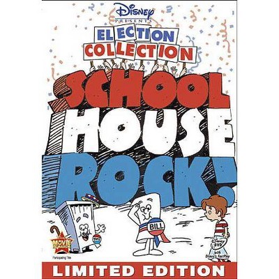 Schoolhouse Rock: Election Collection (DVD)(2008)