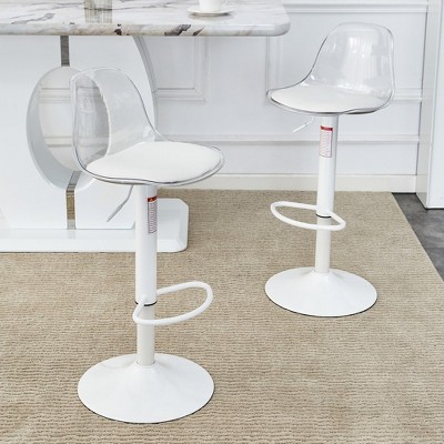 2Pcs Bar Stool, Modern Swivel Counter Height Bar Stool With PET Backrest And PU Leather Seat, Height Adjustable 360 Degree Rotating Bar Chairs, White