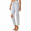Women's Spring Weekend Jean - RISEN - 3 of 4