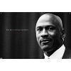 Trends International Michael Jordan - Key To Success Unframed Wall Poster Prints - 4 of 4