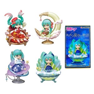 Little Buddy LLC Vocaloid Hatsune Miku Starrium Figure | One Random - 1 of 4