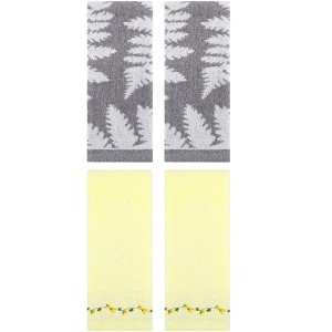 REGALWOVEN 4 Pcs Soft Absorbent Decorative Hand Towels for Bathroom Kitchen 13 x 29 Inch - 1 of 4