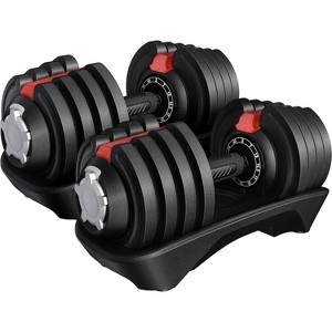 Fast Adjustable Dumbbell Set for Home Gym, Professional Strength Equipment for Men & Women - 1 of 4