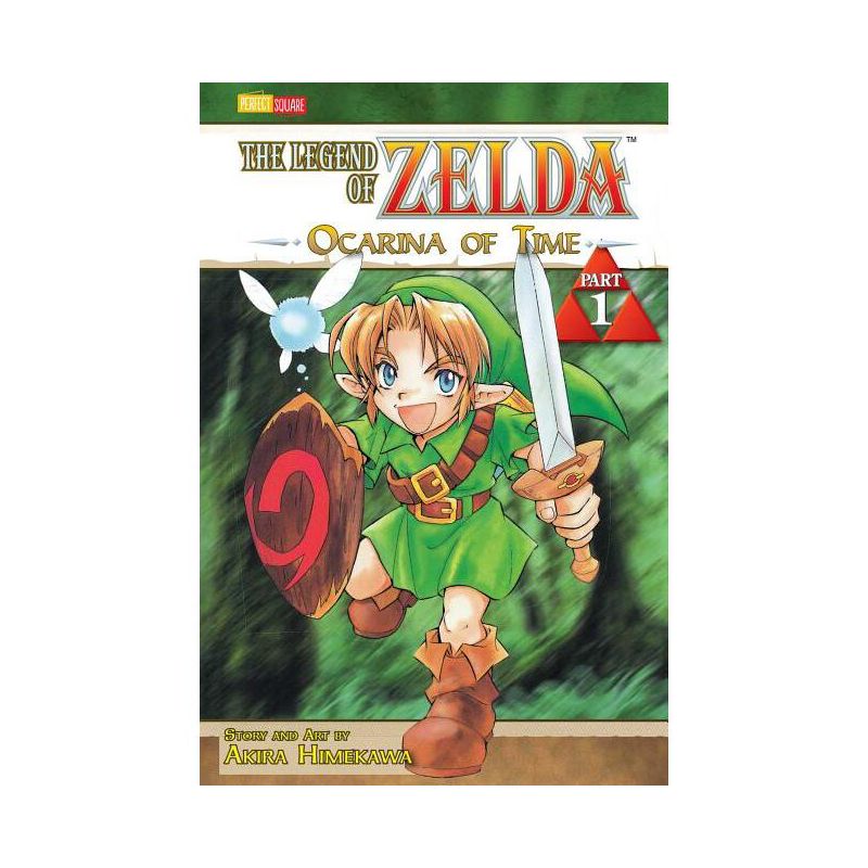 The Legend of Zelda, Vol. 1 - by  Akira Himekawa (Paperback), 1 of 2