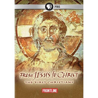 From Jesus to Christ: The First Christians (DVD)(2009)