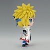 Banpresto - BanPresto - Naruto Shippuden - Repoprize - Uchiha Itachi & Namikaze Minato (B:Namikaze Minato) - 4 of 4