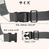 Unique Bargains Adjustable Luggage Straps 165.35" Length - 2 of 4