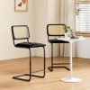 AZL1 Life Concept Dining Sets 2 Set of Cushioned Leather Counter Stools featuring Wicker Backrests for Kitchen Seating, Black, 18.9"*17.7"*39.4" - 2 of 4