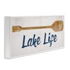 Stupell Industries Lake Life Boat Oar, 24" x 10" - 3 of 4