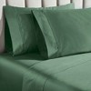Luxury Cotton 850 Thread Count Solid Pillowcase Set of 2 by Blue Nile Mills - 3 of 3