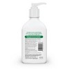 AmLactin Daily Nourish Body Lotion - 2 of 4