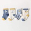 MyKids-USA Baby Unisex 1Lot=4 Pairs Smile With House Pattern Socks - 3 of 3