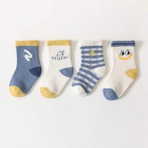 MyKids-USA Baby Unisex 1Lot=4 Pairs Smile With House Pattern Socks - 1 of 3