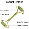 Jade Roller for Face and Gua Sha Set, Massage Tools for Drainage Puffiness Wrinkles Relaxation, Face Massager 3 in 1 Kit - 4 of 4