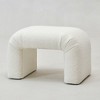 KINWELL 28" Large Boucle Upholstered Ottoman with Arched Bridge Design, Plush Footstool for Living Room, Bedroom or Entryway - 4 of 4