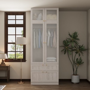 Hitow Modern Gray Armoire Set Frosted Glass Doors Woodgrain Finish Cream Style - 1 of 4