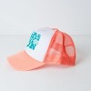 The Juniper Shop Here Comes The Fun Youth Foam Trucker Hat - 2 of 2