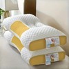 Rbied 3D Knitted Cotton Massage Pillow Cervical Pillow for Sleeping Side Back Stomach Sleeper (2 pack) - 2 of 4