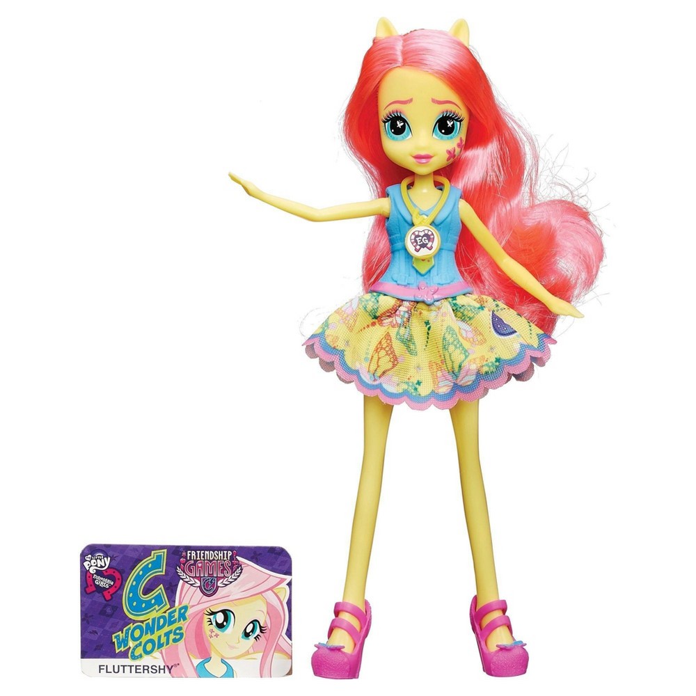 My Little Pony Equestria Girls UPC & Barcode