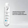 Vichy Pureté Thermale Mineral Micellar Water for Sensitive Skin - Unscented - 6.7 fl oz - 3 of 4