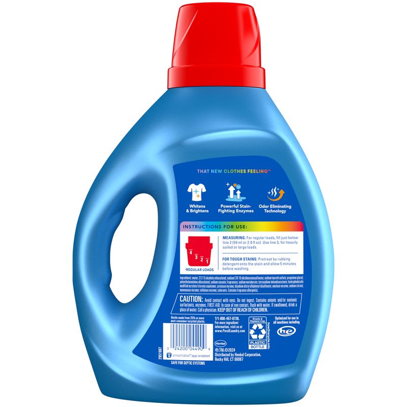 Persil Oxi Liquid Laundry Detergent, 2 of 16