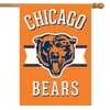 Briarwood Lane Retro Chicago Bears House Flag NFL Licensed Double-Sided 28"x40" - 2 of 3