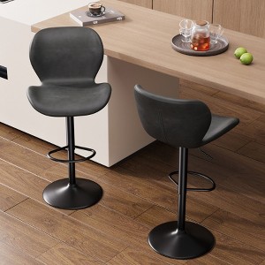 Sapphtopaz 2PCS Modern Swivel Bar Stools with PU Upholstered Adjustable Height 22.2"-31" Barstools with Back Counter Stool for Kitchen Island - 1 of 4