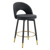 JUJABU PU Upholstered 360 ° Rotatable Bar Stools Set of 2 with Smooth and Beautiful Black Metal Legs - 2 of 4